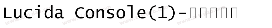 Lucida Console(1)字体转换